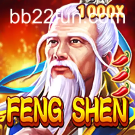 Exploring FengShen: An In-Depth Look into the Epic Game Journey at BB22.com