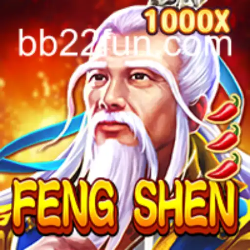 Exploring FengShen: An In-Depth Look into the Epic Game Journey at BB22.com